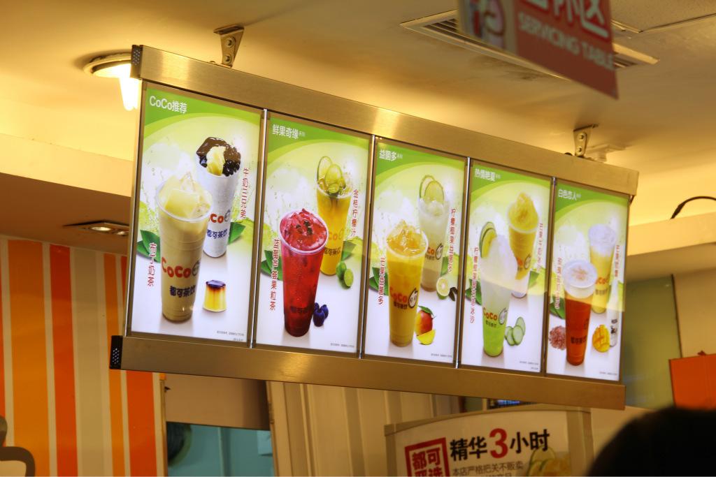 深圳高端品牌設(shè)計(jì)公司—茶飲品牌研究發(fā)展趨勢(shì)。