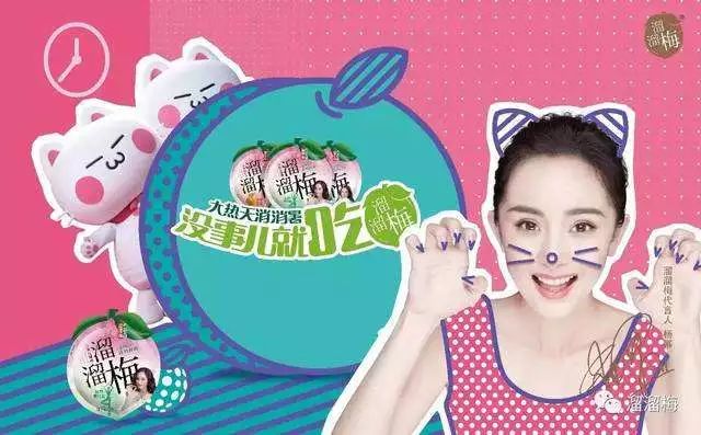 讓新產(chǎn)品銷量翻倍的11種方法！