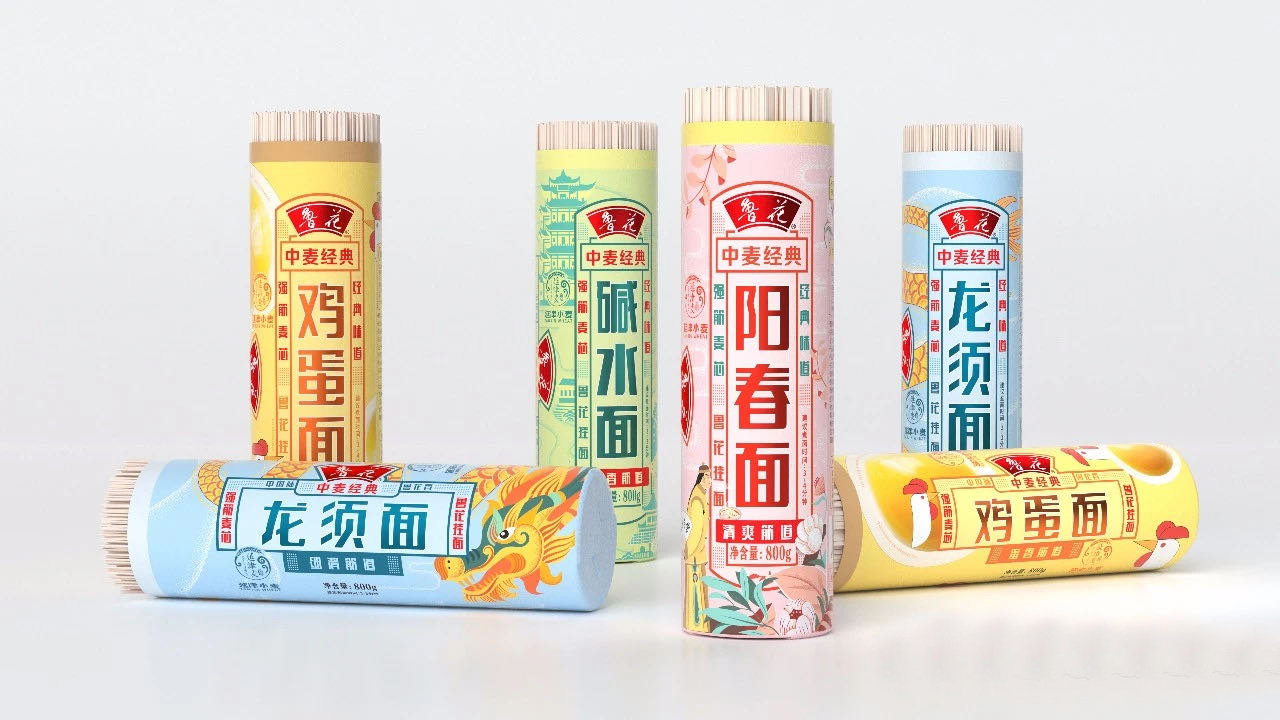食品包裝設(shè)計(jì)