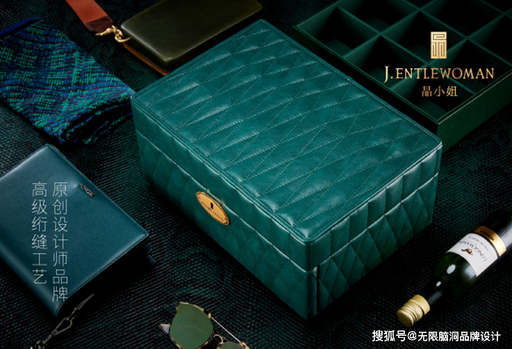 深圳品牌公司-新消費(fèi)品牌洞見：gentlewoman晶小姐品牌營銷的創(chuàng)新突破