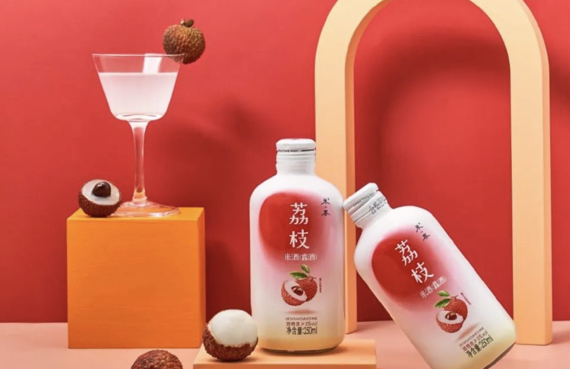 深圳品牌設計公司觀點：從“米客米酒”增漲，分析新消費走勢！