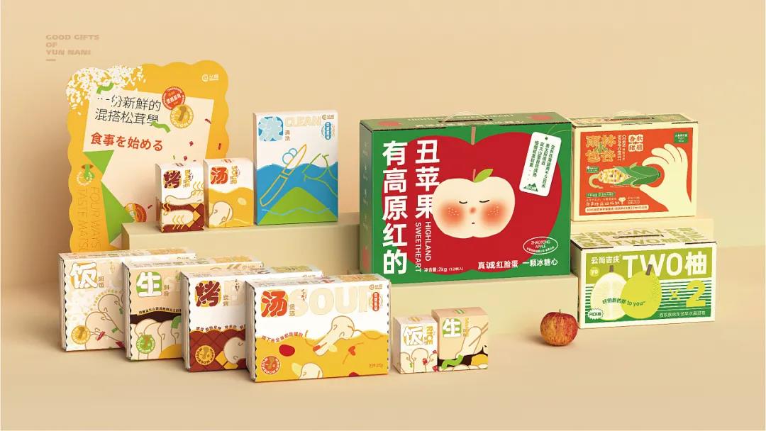 深圳設計︱農產品包裝設計，如何平衡地域特色與年輕化表達？
