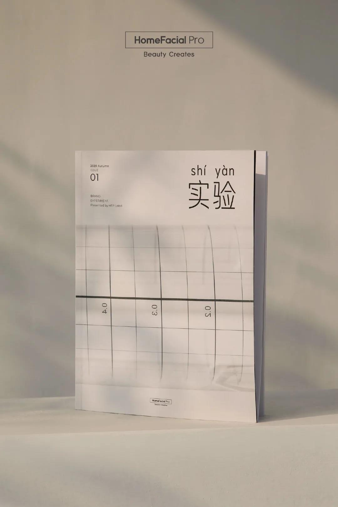 微信圖片_20211221232651.jpg
