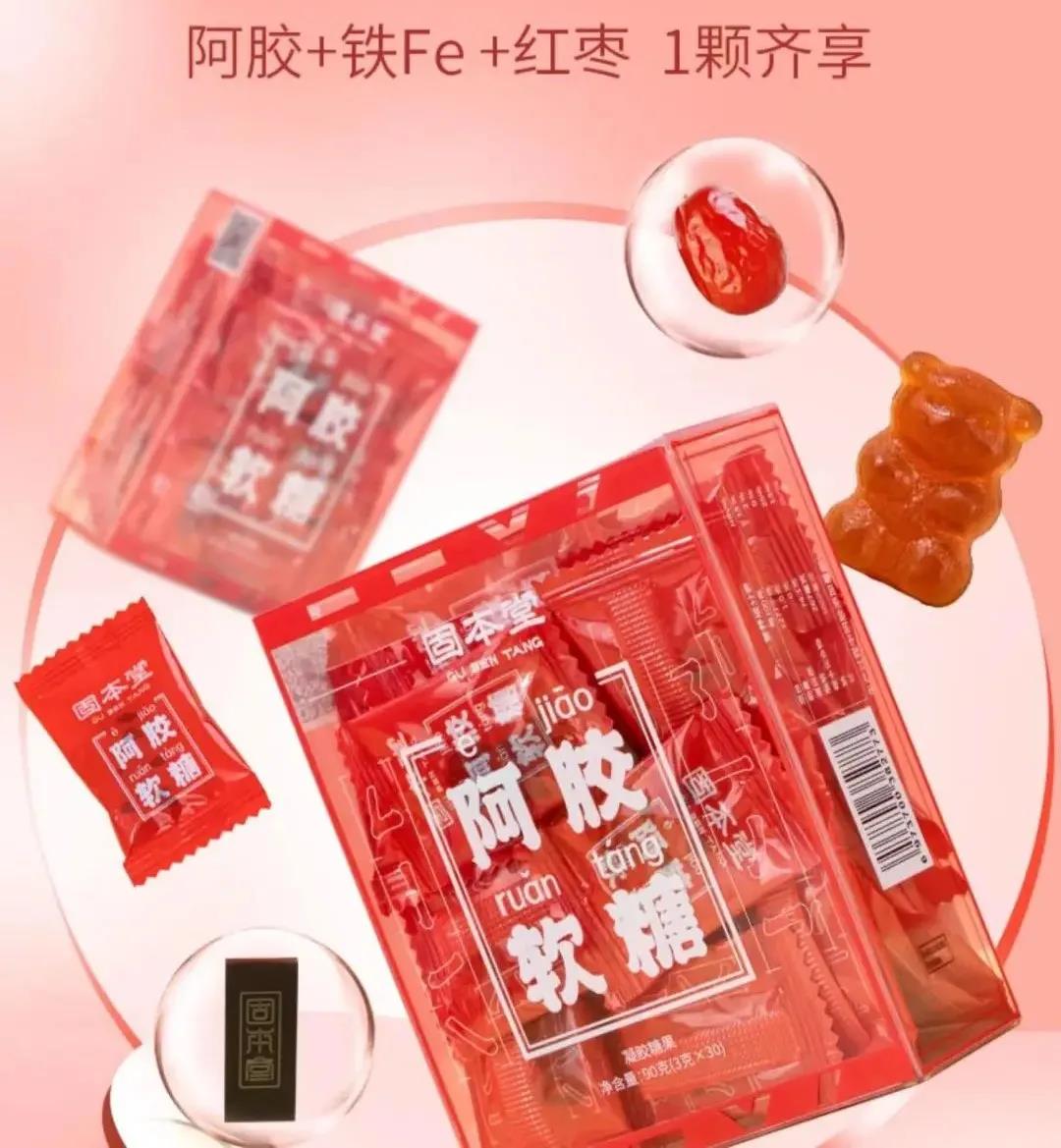 深圳品牌設計｜2022，新消費八大風口