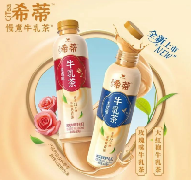 深圳品牌設(shè)計｜統(tǒng)一能否再造一個“阿薩姆”？