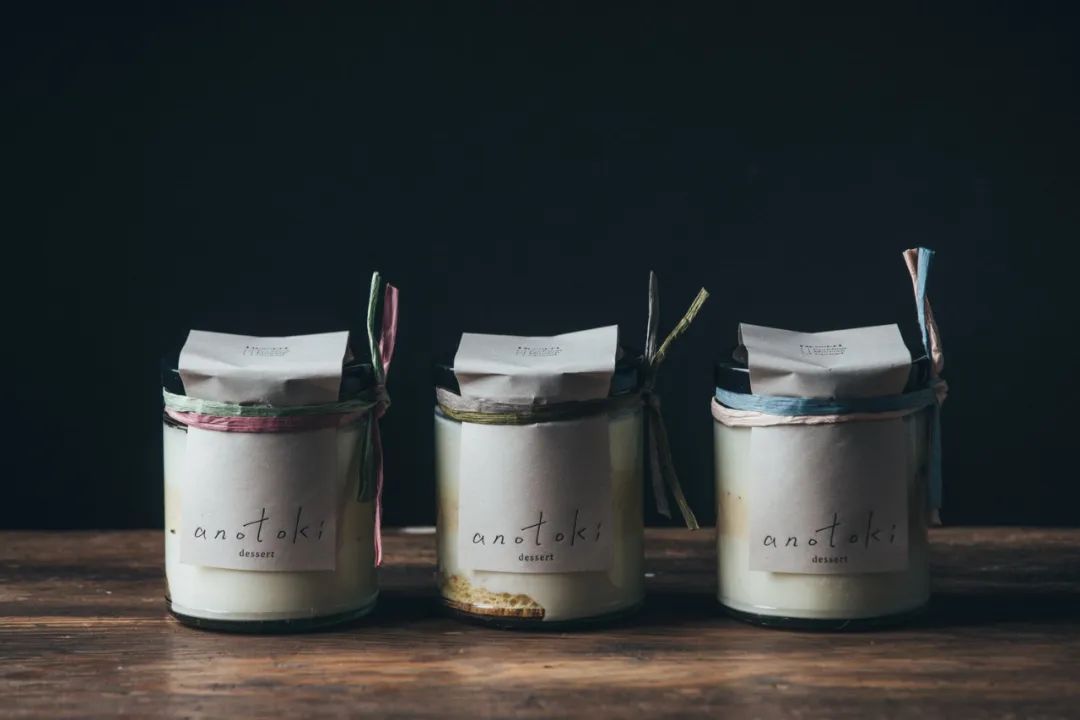 深圳品牌設(shè)計(jì)｜紙張肌理，自然四季——臺(tái)灣省anotoki咖啡糖果禮盒包裝設(shè)計(jì)