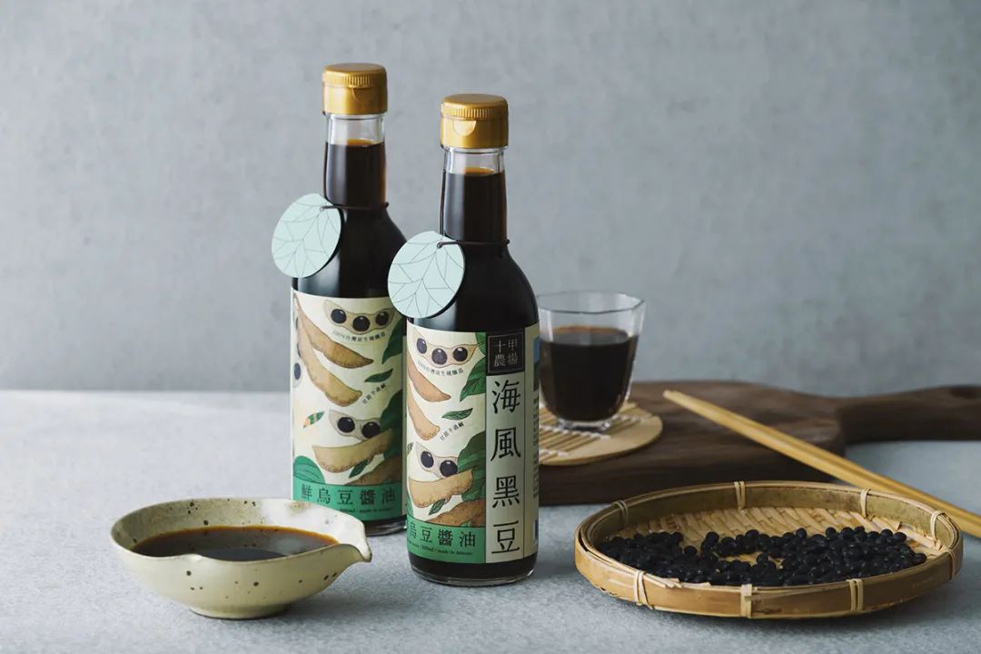 深圳品牌設(shè)計(jì)｜澳門美女設(shè)計(jì)師麥曉文包裝作品欣賞